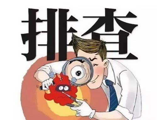 家用電線選用基礎常識及使用規范 